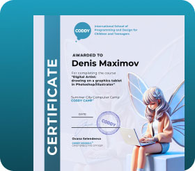 Егор Антонович Ф. - Ведет курс Разработка игр на Scratch и еще 4 курса рис.2